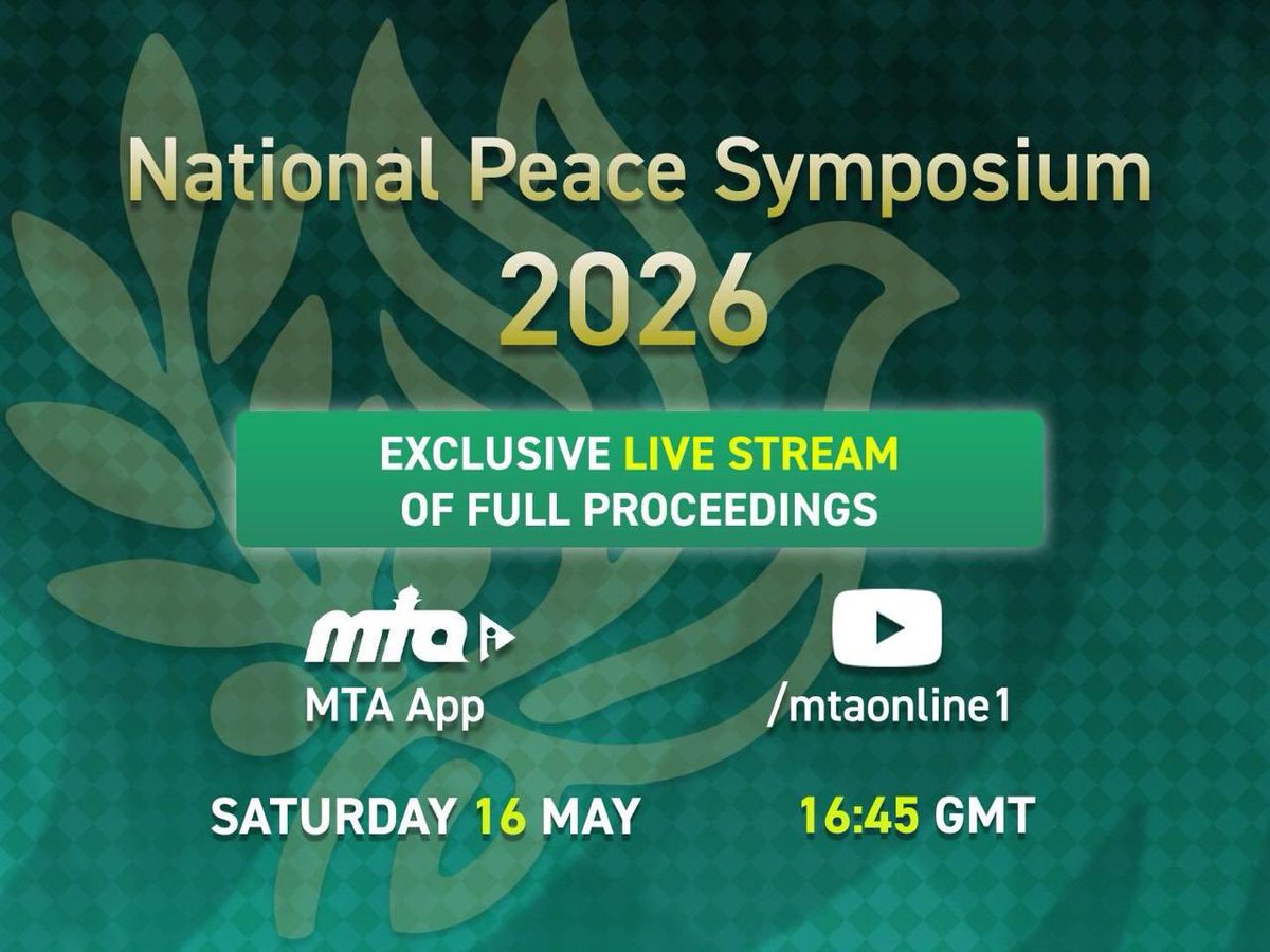 mta_international